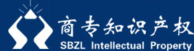 无锡商专知识产权代理有限公司