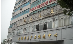 无锡市大为专利商标事务所
