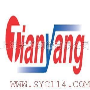 江苏天阳企业维权有限公司