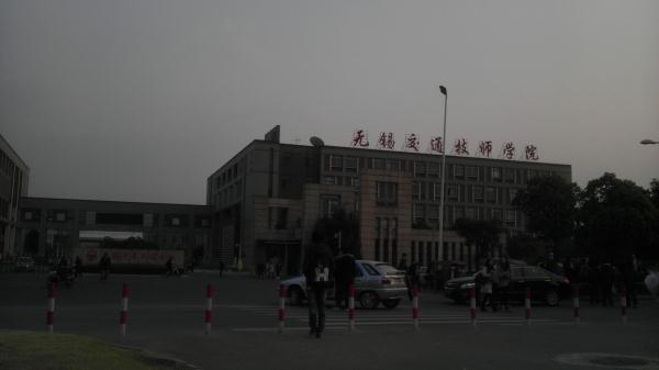 玉祁会计事务所