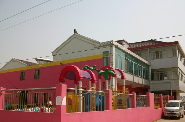 盐城市盐东幼儿园