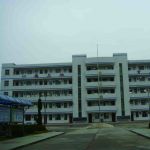 射阳县盘湾实验初级中学