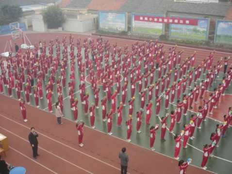 盐城市秦南小学