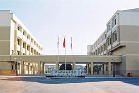 钟山职业技术学院