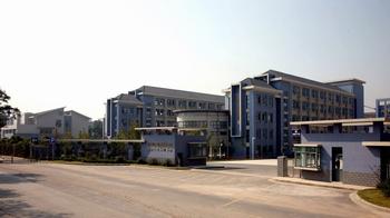 南京交通技师学院