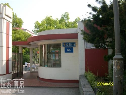 南京铁道职业技术学院