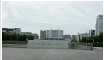 常州机电职业技术学院