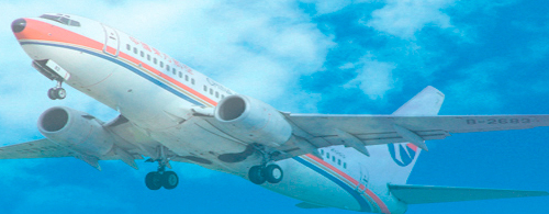常州市武进区翔云航空学校