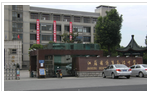 江苏省奔牛高级中学
