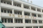 常州市武进区卜弋初级中学