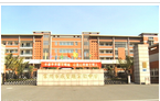 常州市戚墅堰实验中学