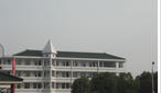 常州市新北区安家中学