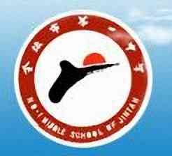 常州市金坛区第一中学