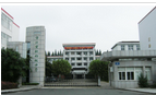 常州市市北实验初级中学