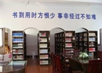 常州市金坛区社头中学