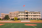 常州市金坛区白塔中学