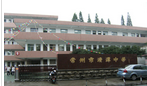 常州市清潭中学