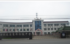 常州市武进区寨桥初级中学