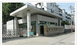 常州市第一中学
