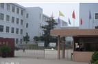 常州市武进区前黄初级中学