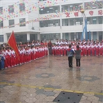 常州市武进区林南小学