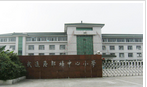 常州市邹区实验小学