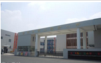 溧阳市第二实验小学