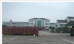 常州市武进区寨桥小学