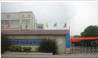 常州市新北区汤庄桥小学