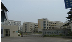 常州市花园第二小学