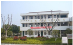 溧阳市上兴中心小学