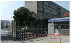 常州市北环路小学