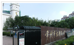 常州市怀德苑小学