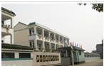 常州市新北区安家中心小学
