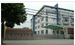 常州市光华学校