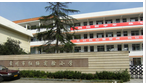 常州市红梅实验小学