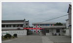 常州市金坛区建昌小学