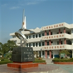 常州市金坛区尧塘中心小学