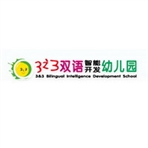 常州市天宁区三之三金梅幼儿园