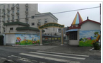 常州市天宁区茶山中心幼儿园