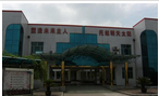 常州市武进区宋剑湖幼儿园