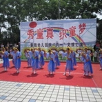 常州市新北区新魏幼儿园