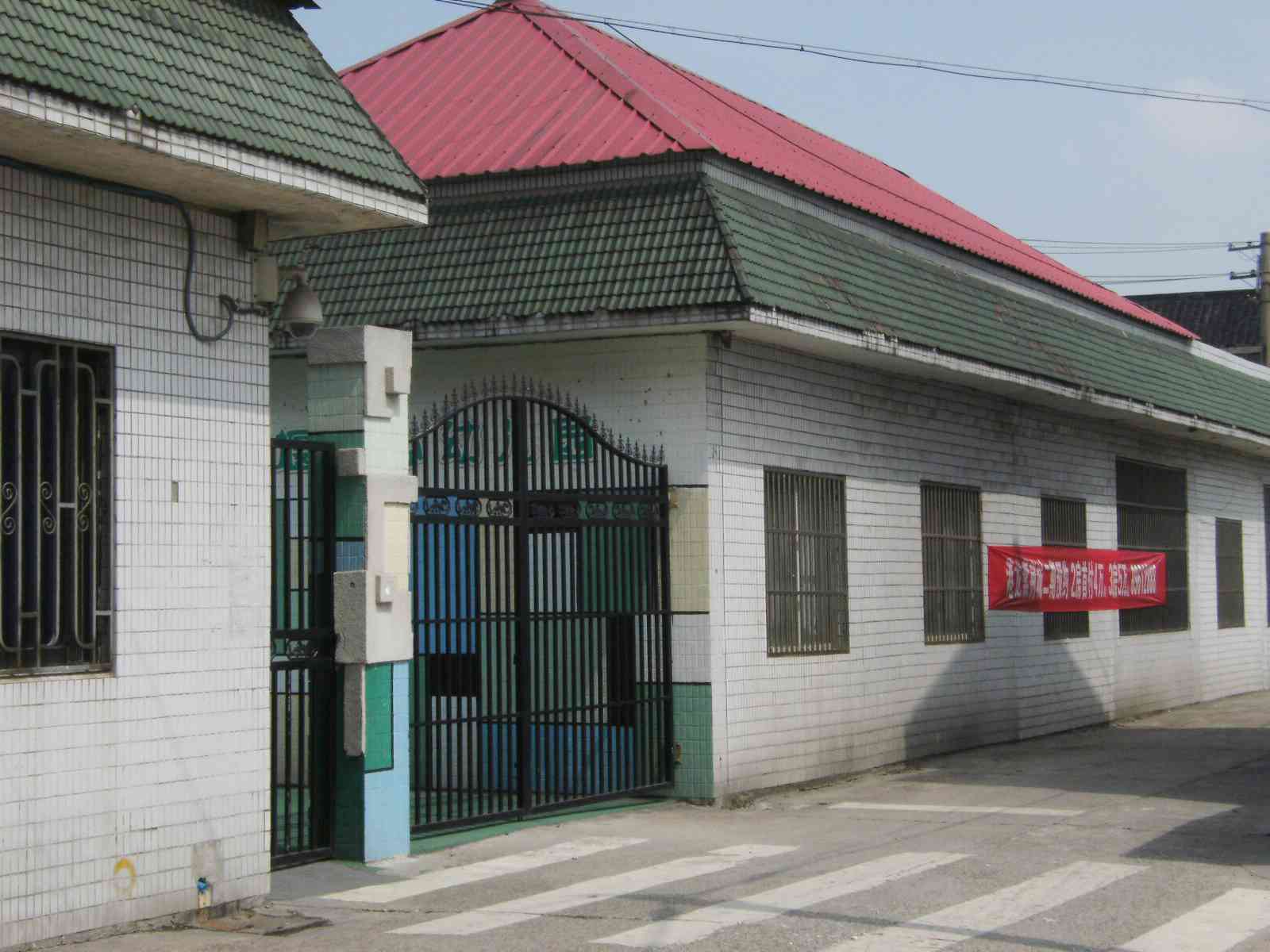 常州市武进区丁堰幼儿园