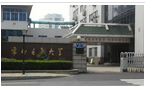 常州老年大学