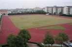 常州市金坛区职工学校