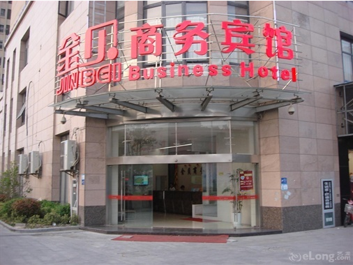 大丰市金贝商务宾馆