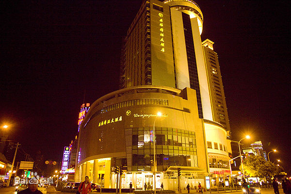 无锡锦江大酒店