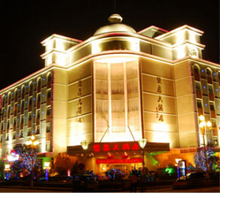 无锡双象大酒店有限公司