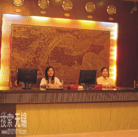 无锡丽景龙湾商务酒店有限公司