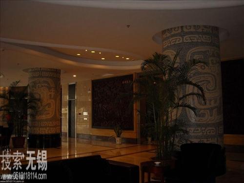 无锡市汇澜酒店管理有限公司